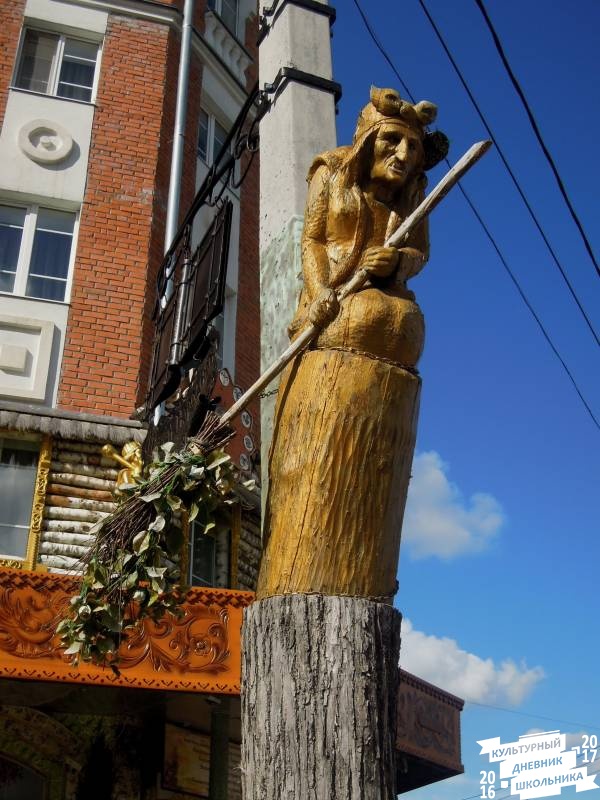DSCN0488.JPG