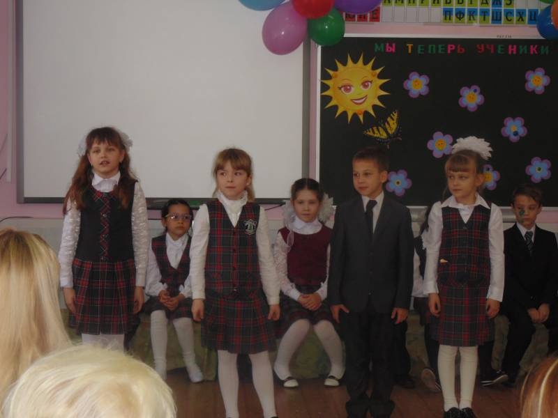 День матери118308