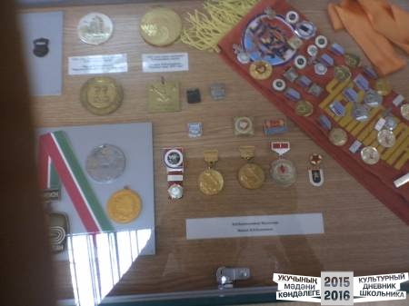 IMG_20160324_145423