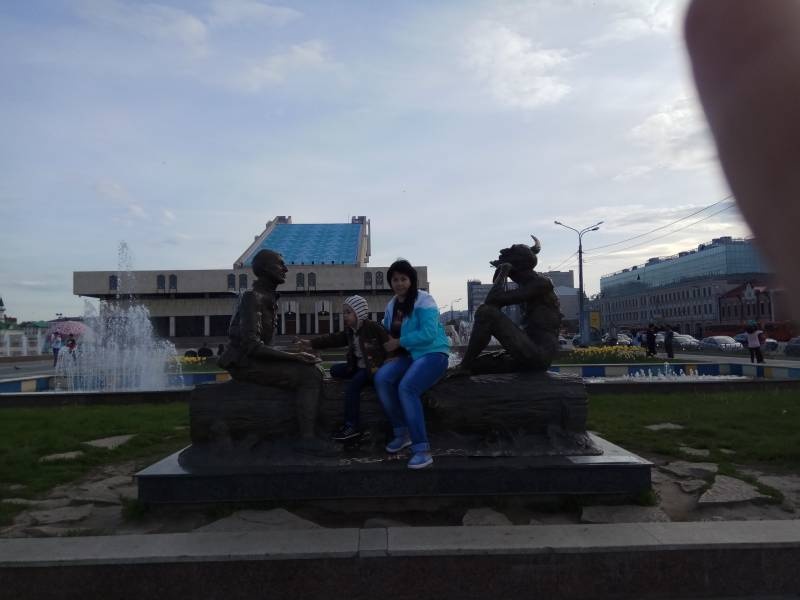 Летние каникулы.115074