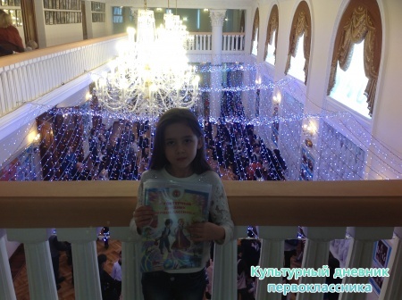 Снежная королева17487