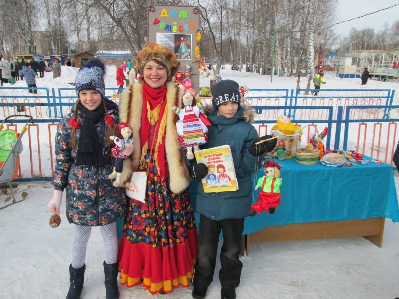 Мероприятие "Широкая масленица". Проводы зимы в Бугульме. 18.02.2018138892