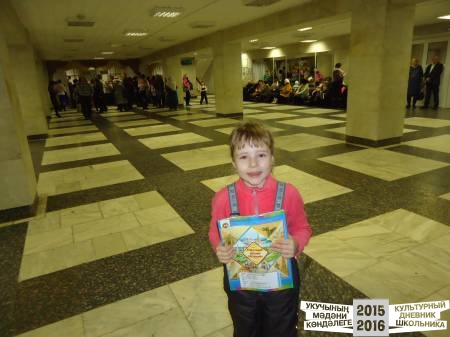 Дом народного творчества34125