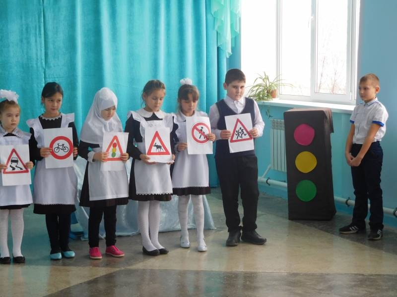 театр атналыгы118245