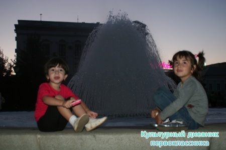 IMG_8622.JPG