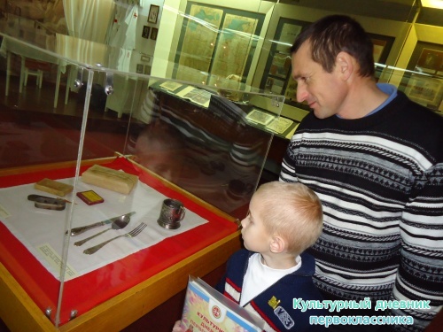 Экскурсия по Ленинскому мемориалу14486