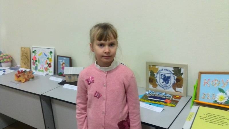 IMG_20171119_094232