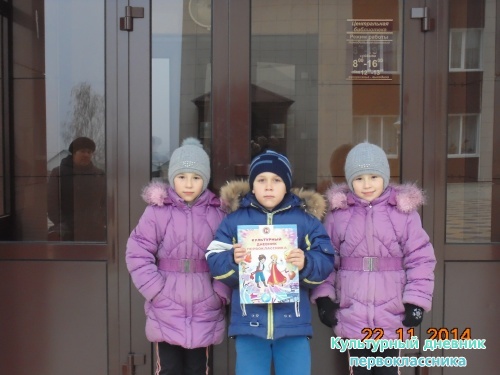 Туган як музее2928