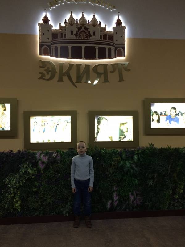 спектакль "страна сломанных игрушек"113734