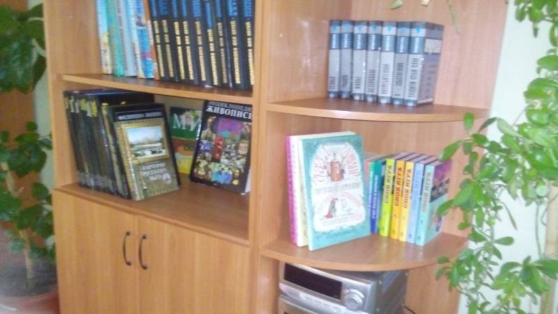Выставка "Книга источник знаний".94229