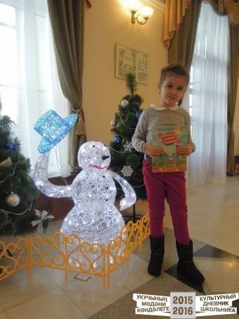 DSCN6503.JPG