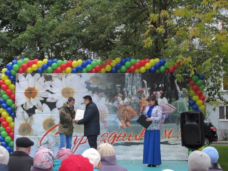 IMG_3255.JPG