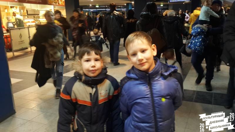 Алладин и повелитель огня62837