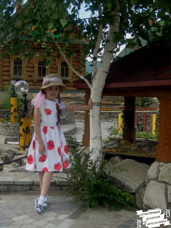 DSCN0955.JPG