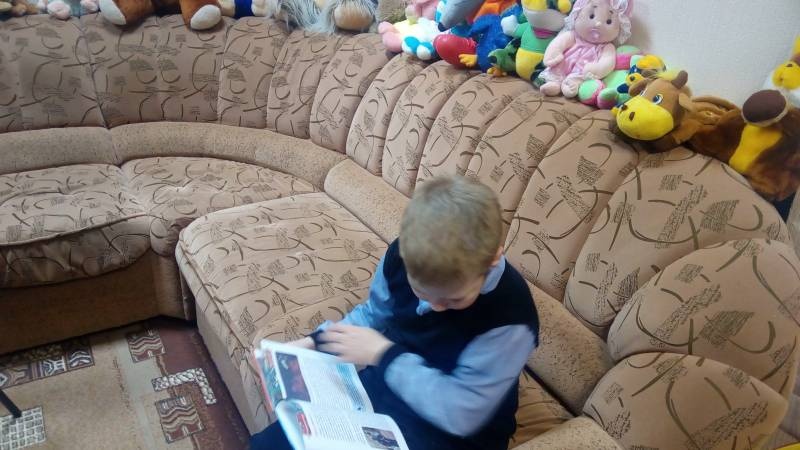 IMG_20171207_150500