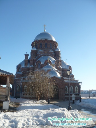 Свияжск26692