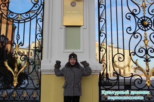 Сегодня день рождения Музея-заповедника «Казанский Кремль»20061