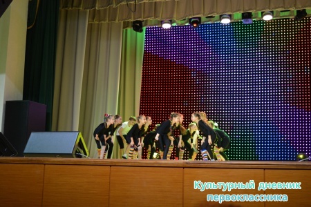 День мам27993