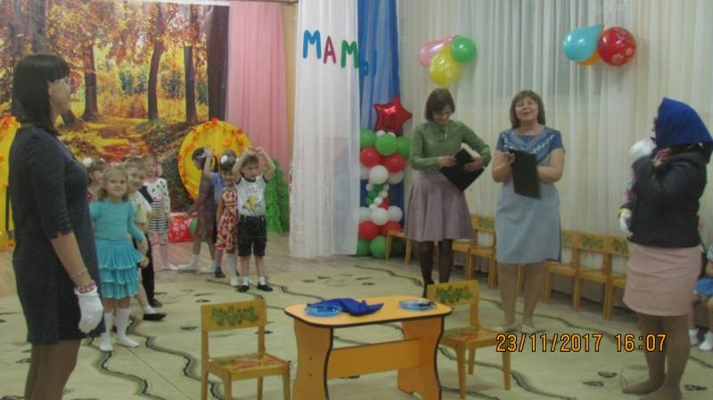 День мам в садике у братика!105657