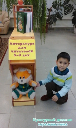 20141118_163009
