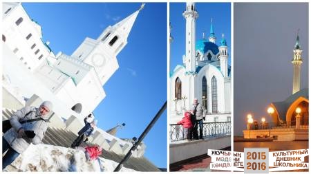  кол