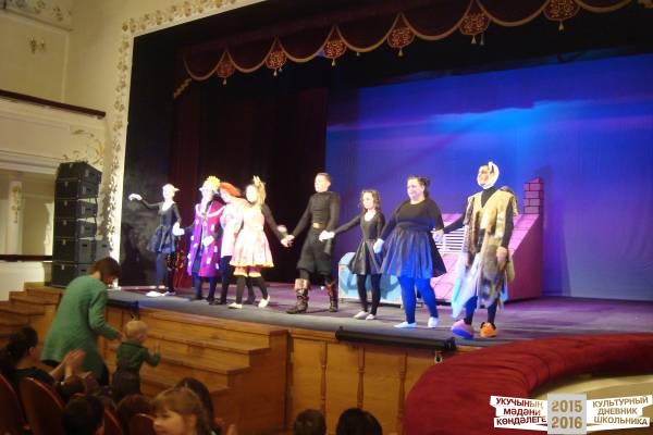 Старая добрая сказка