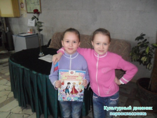 КДК КАМАЗА8679