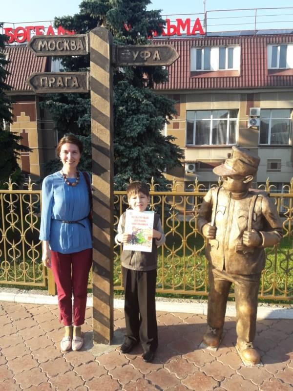 Статуя бравому солдату Йозефу Швейку.152588