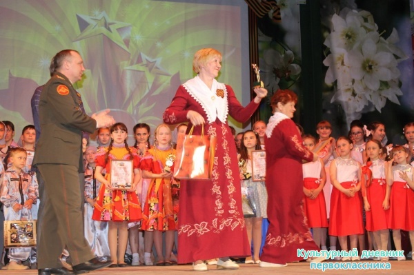 гала-концерт "И вечный будет май!"!!!! в РДК29048