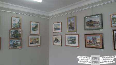 Картинная галерея37984