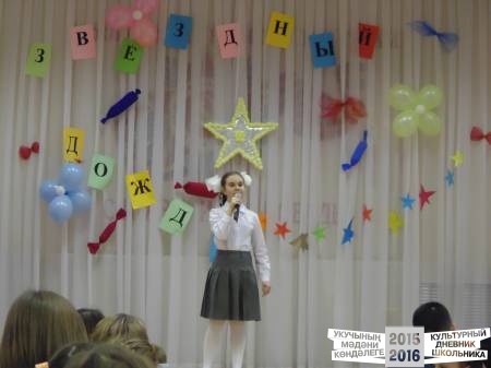DSC04054.JPG