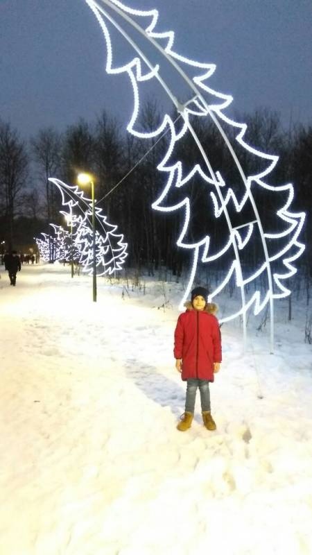 IMG-20171230-WA0033