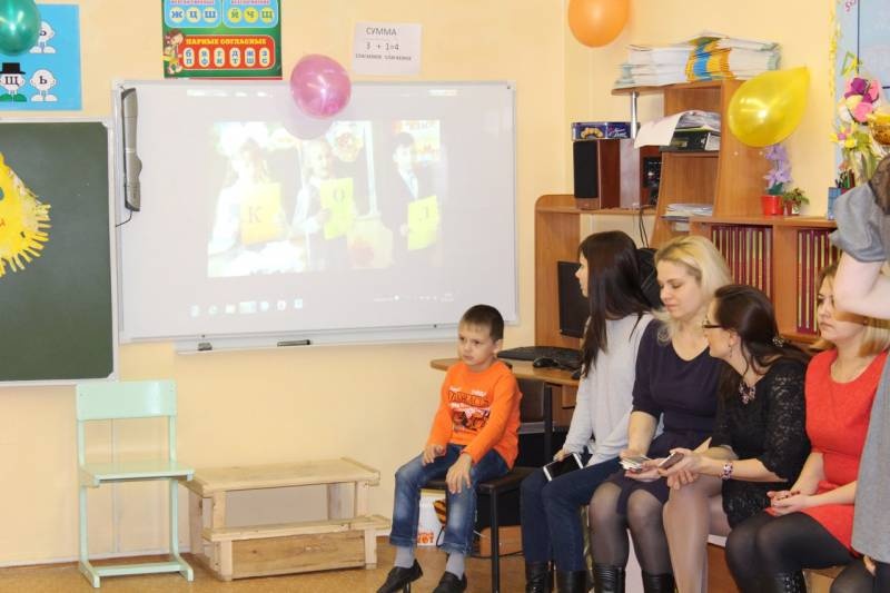 День мамы в 50 школе 24