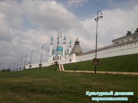 Казань Кремль468