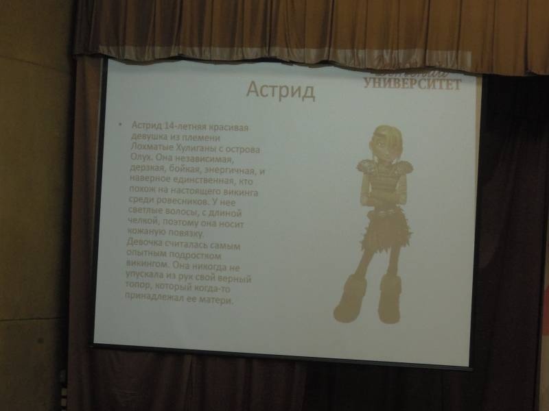 DSCN1747.JPG