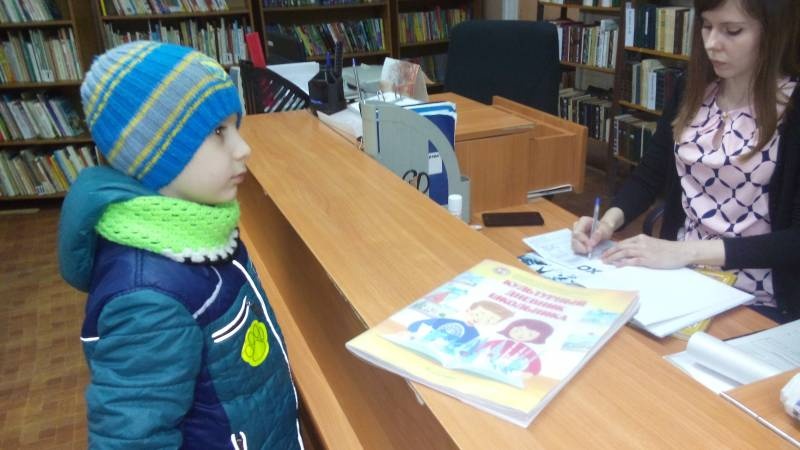 ЦДБ им. Г.Тукая 8.11.17г.92825
