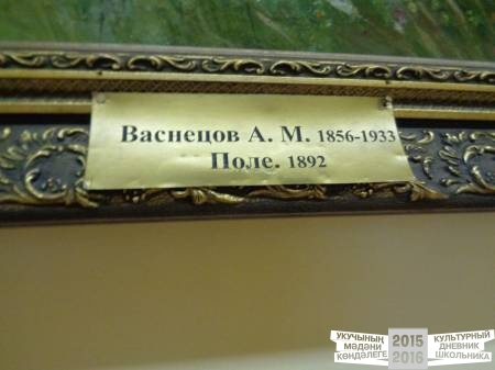 DSC04254.JPG