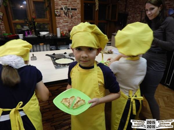 http://diary-culture.ru/blogs/moi-puteshestvija-s-Мастер класс по приготовлению очпочмака33816