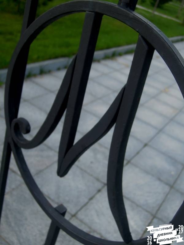 DSCN0518.JPG