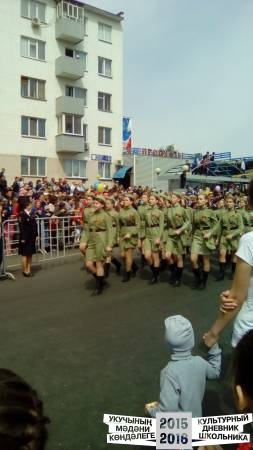 IMG_20160509_103753