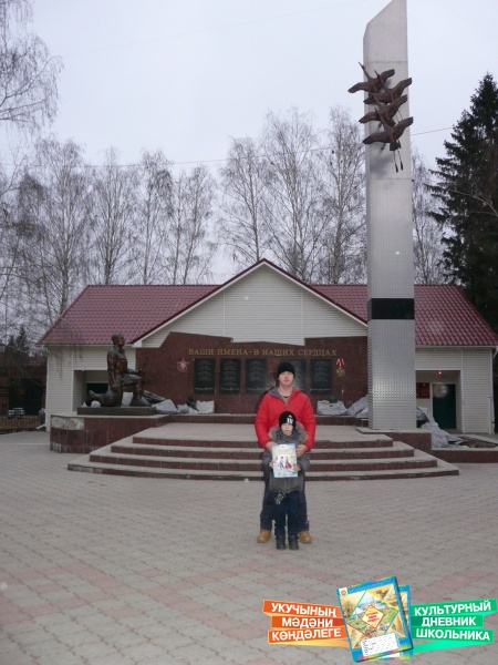 P1060703.JPG