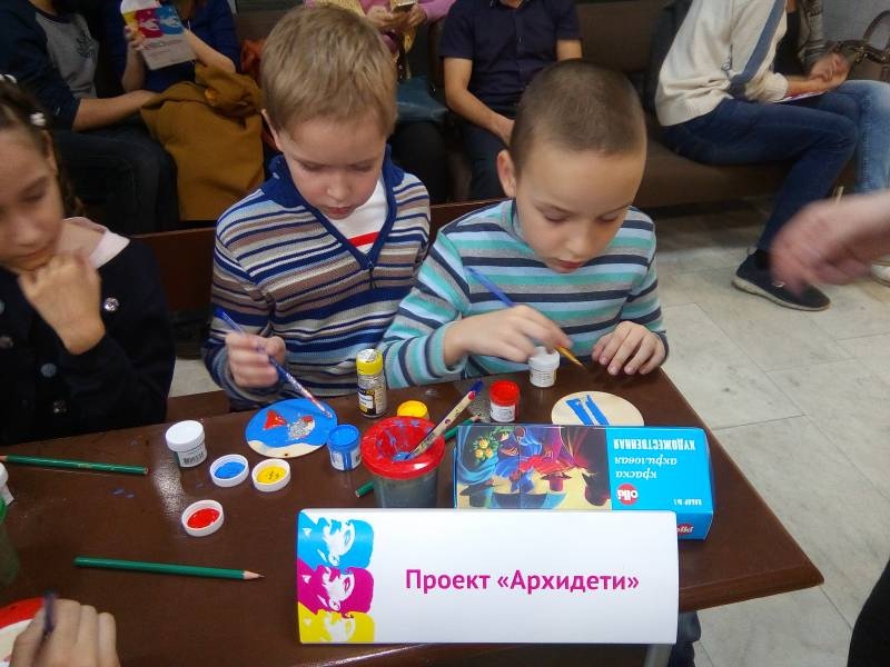 PRO Наука в КФУ: Ночной переворот.114710