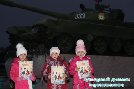 Разные места5452
