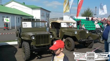 День нефтяника38600