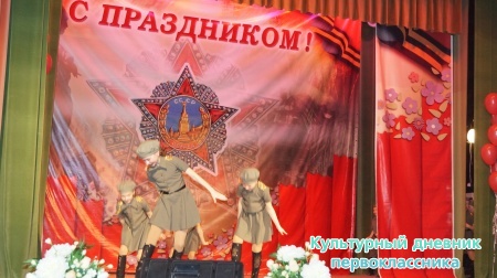 торжественное вручение памятных медалей ветеранам ВОВ и тыловикам25543