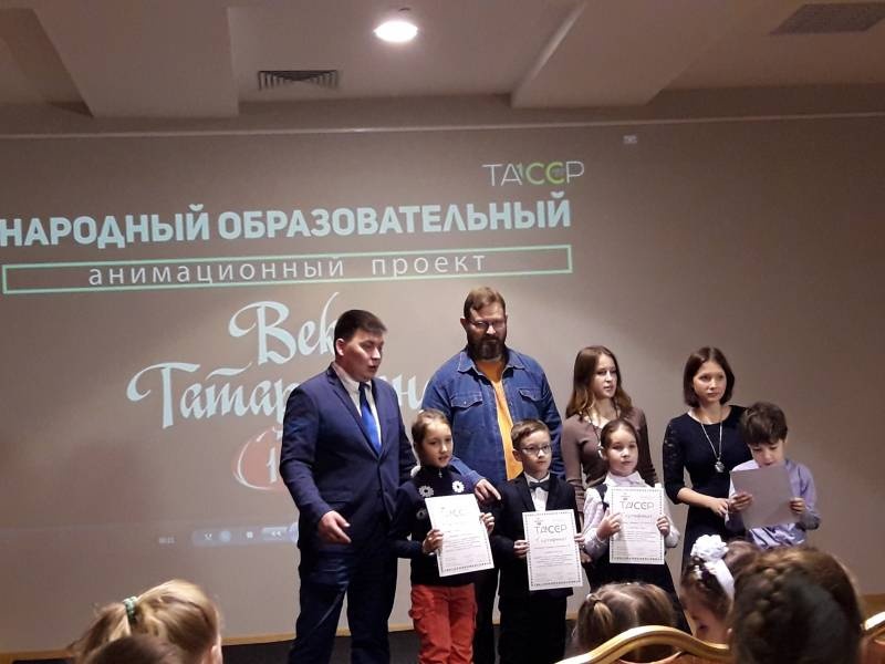 Манеж. Поздравление победителей. Читательский дневник88687