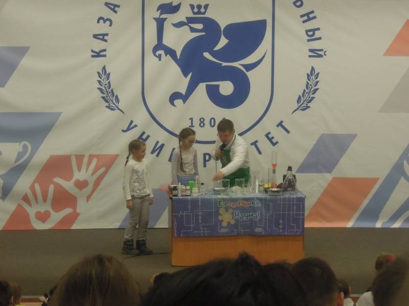 DSCN4313.JPG
