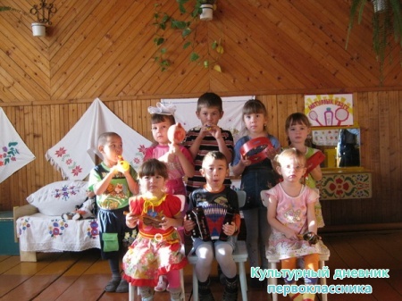 Наш ансамбль