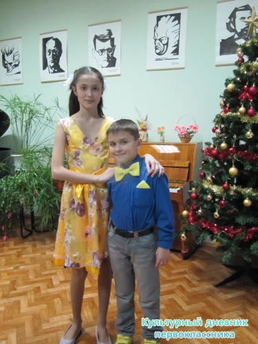 отчетный концерт в муз.школе13470