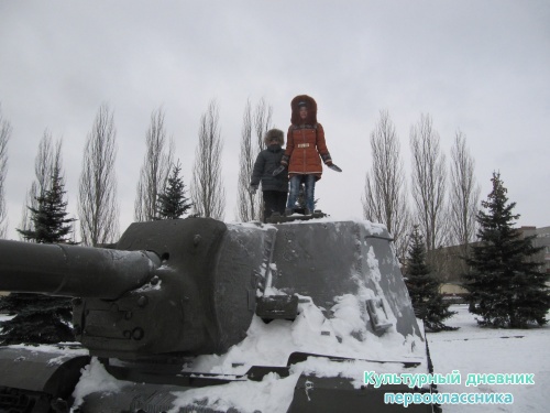Парк победы г.Казань10198